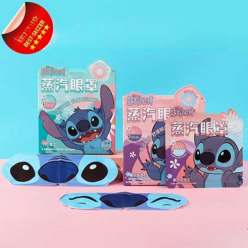 Disney Star Baby Series Stilt Steam Eye Mask Fatica per gli occhi Confezione di compressione a caldo 5 compresse