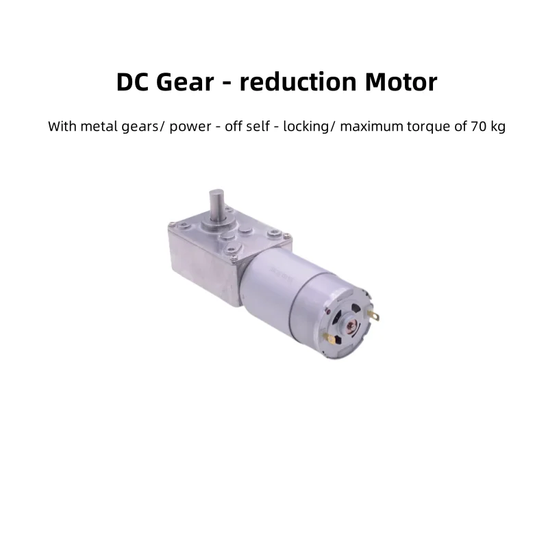 555 Worm Gear Reduction Motor, Low - Speed Motor, 24V DC And 12V, With Self - Locking Function, For Smart Doors And Windows