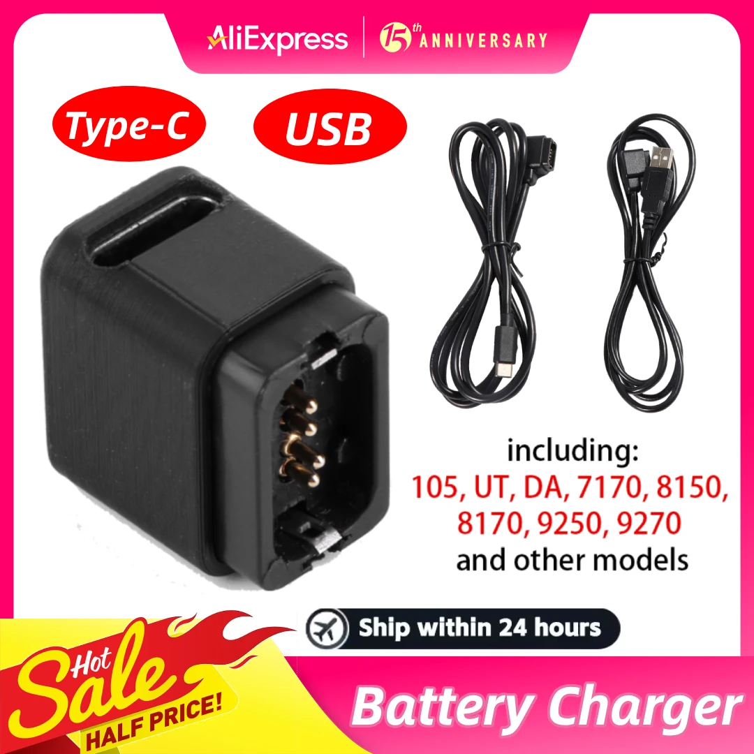 

12-Speed Di2 Electric Bicycle Adapter USB-C Charging Adapter Battery Charger Head & Cable Bike Part for 7170 8150 8170 9250 9270