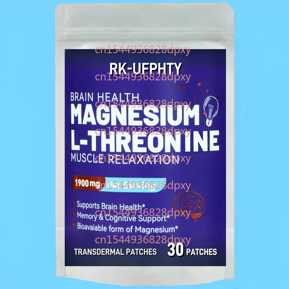 

30 Patches Magnesium L-Threonate Transdermal Patches for Cognition and Energy Support