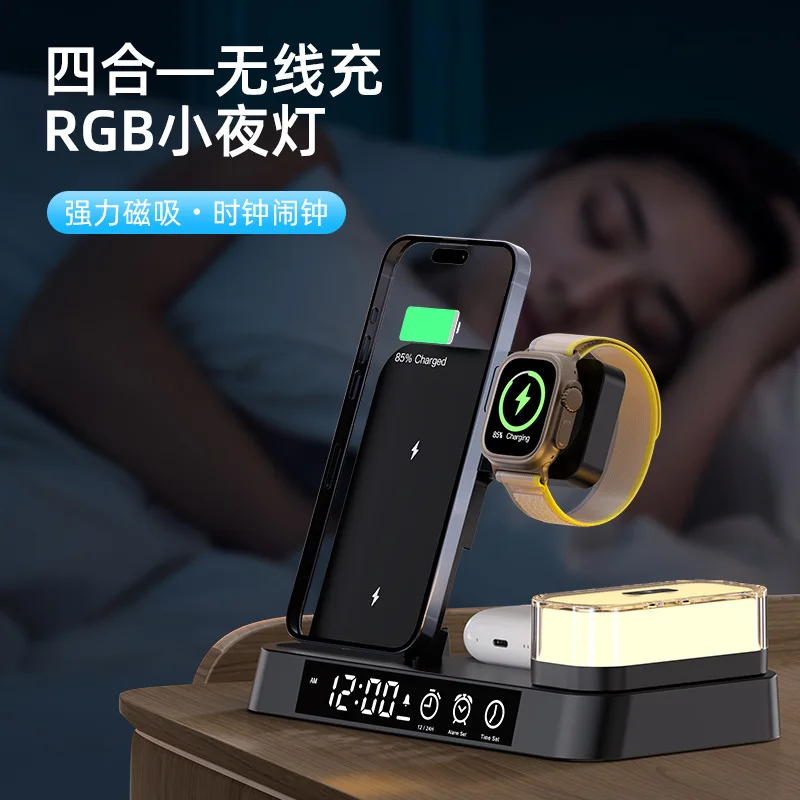3-in-1 wireless charger, multi-function clock 25W wireless charging, suitable for iPhone14/13 fast charging