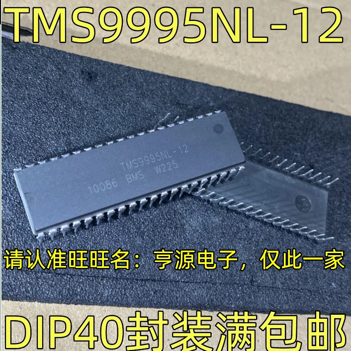 TMS9995NL-12 DIP40 package imported dual in-line chip 16-bit microcontrol chip quality is good