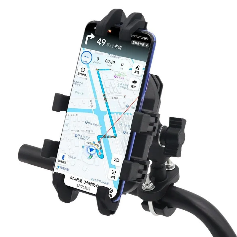 Mobile Phone Holder With Shock Absorber Module Adjustable at Any Angle for Motorcycle Scooter ATV bike Cell Phone Bracket