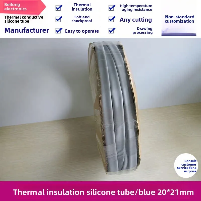Slit Thermal Silicone Tube - Blue 20×21mm, Silicone/Insulating Sleeve, High-Temp Resistant Soft Tube