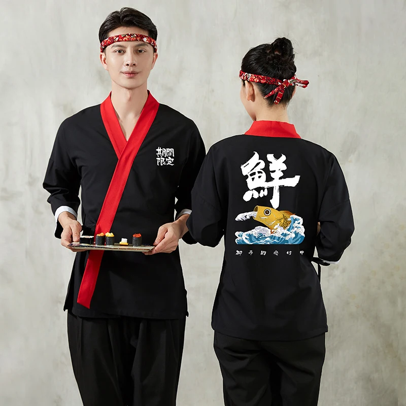 Estilo japonês chef casaco sushi restaurante quimono cozinheiro uniforme camisas garçom macacões izakaya chef roupas de trabalho topos jaquetas