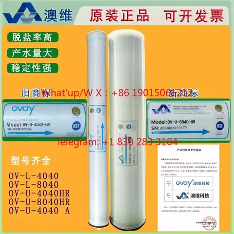 Aowei Membrane 0V-U-4040-HR RO Reverse Osmosis Membrane 4040 Universal Water Purifier Membrane Industry 8040