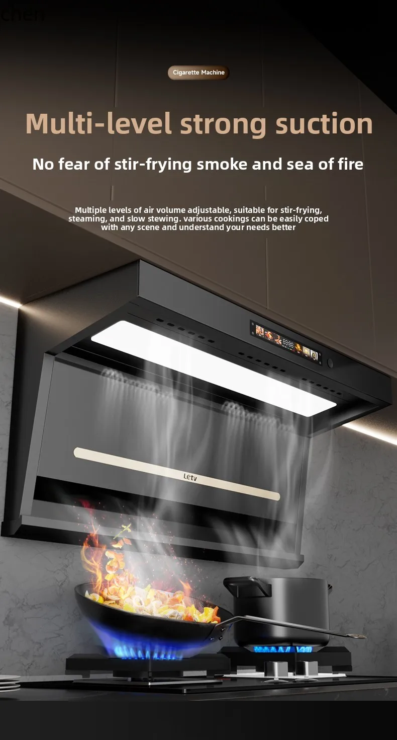 شفاط المطبخ المنزلي LXC، شفاط كبير من الجانب العلوي، شفاط المطبخ المزدوج، شفاط المطبخ القوي