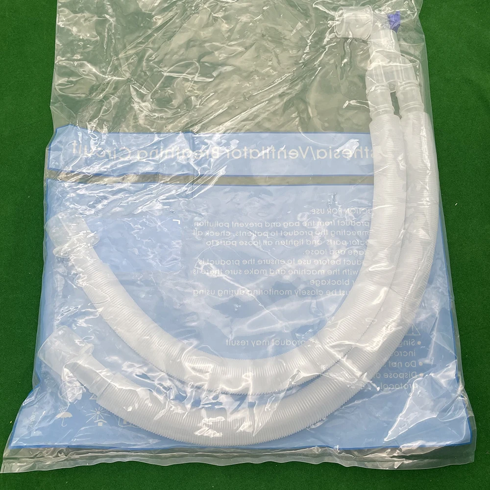 Disposable Y-Tube Anesthesia Breathing Crcuit Circulation Pediatric 1.8 Meter Expandable Ventilator Hospital Clinic Accessories