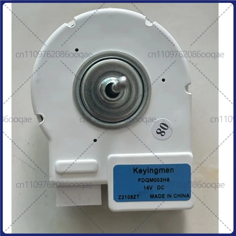 FDQM002H6 is suitable for Samsung refrigerator fan motor, refrigeration cooling fan, DC motor, DC14V