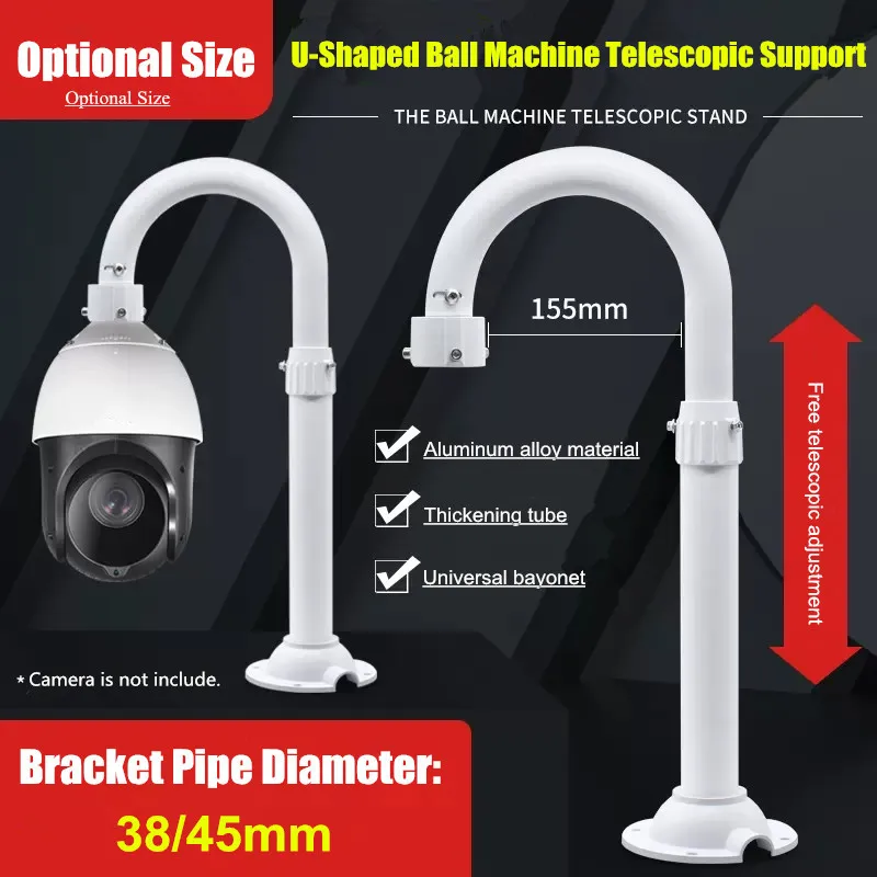 U-Shape Aluminum Alloy High Speed Dome Camera Telescopic Bracket Outdoor Vertical Standing Mount Long Support 75-150CM 1M-2M