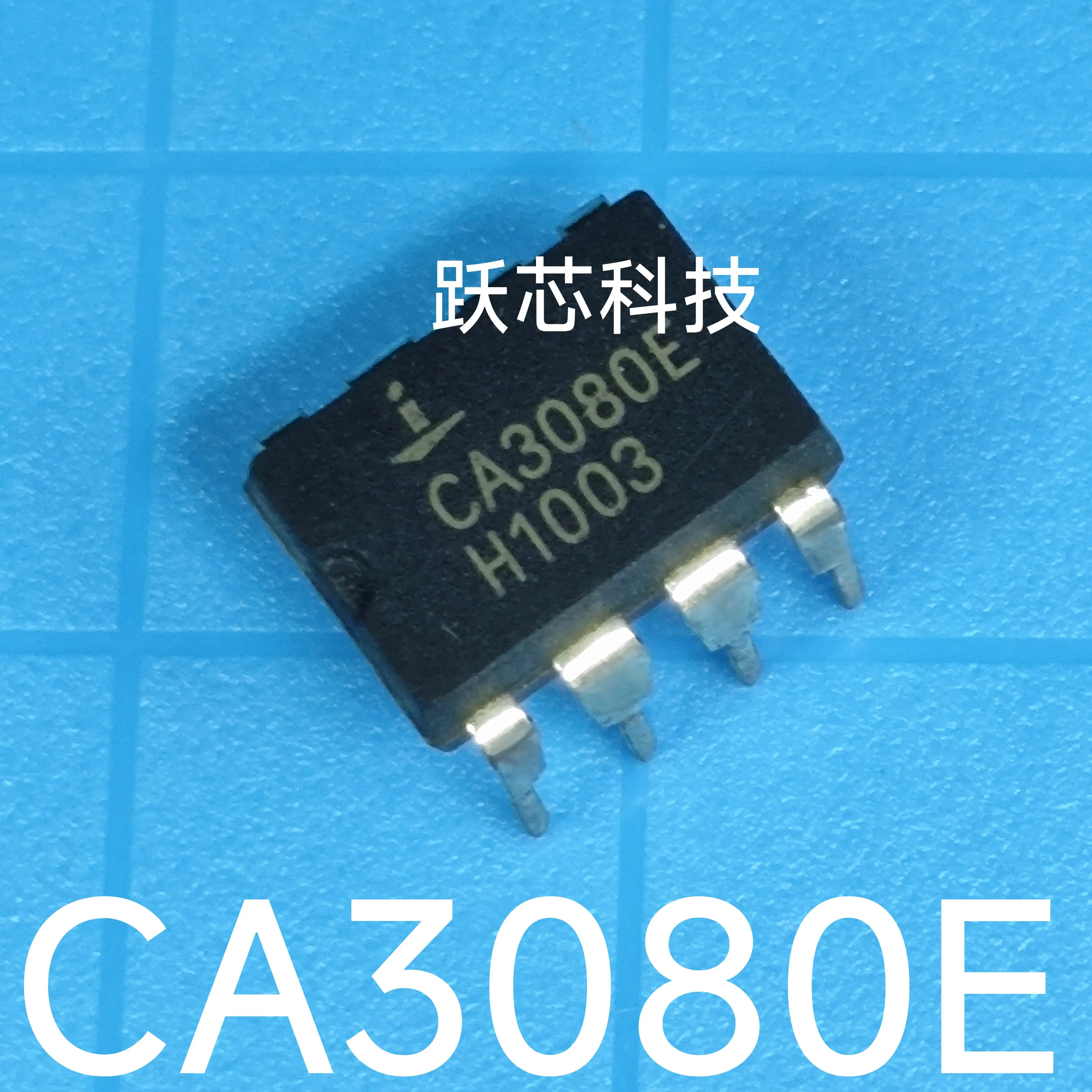 CA3080E CA3080EZ AD790 AD790JR AD797BRZ AD797BR AD797SOIC8