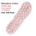 20m Rope ramdom