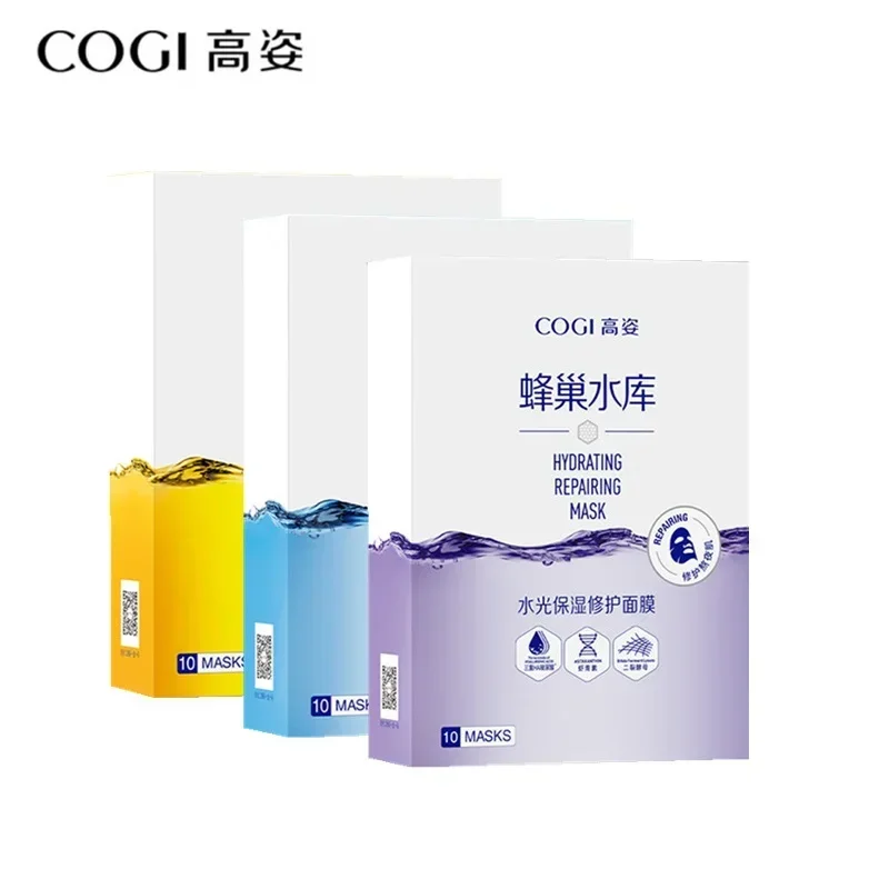 COGI Skin Care Facial Mask 10pcs Hydrating Moisturizing Nourishing Brightens Complexion Repairing Whitening Face Care Rare Beaut