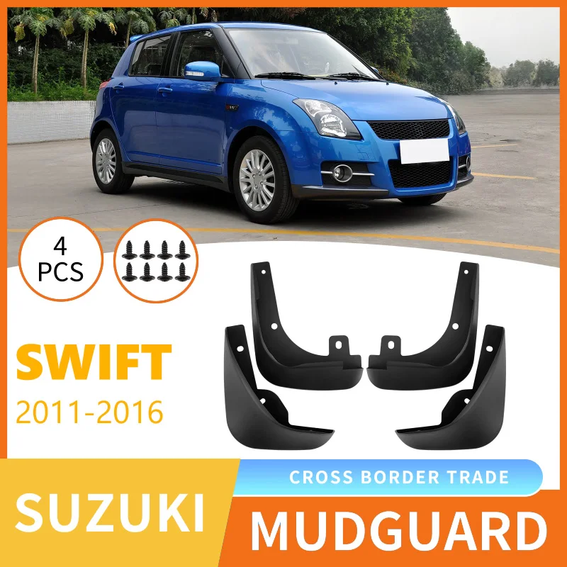 

Suitable for Suzuki Swift 2011-2016 Car Tire Fender Leather Modification