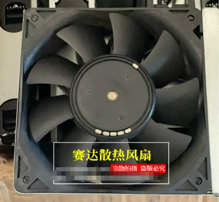 Nidec V12E12BMM9-57 DC 12 1.2A 120x120x38mm 4-Wire Server Cooling Fan