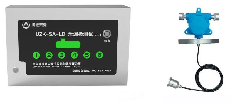 Détecteur électrique de fuite de carburant liquide