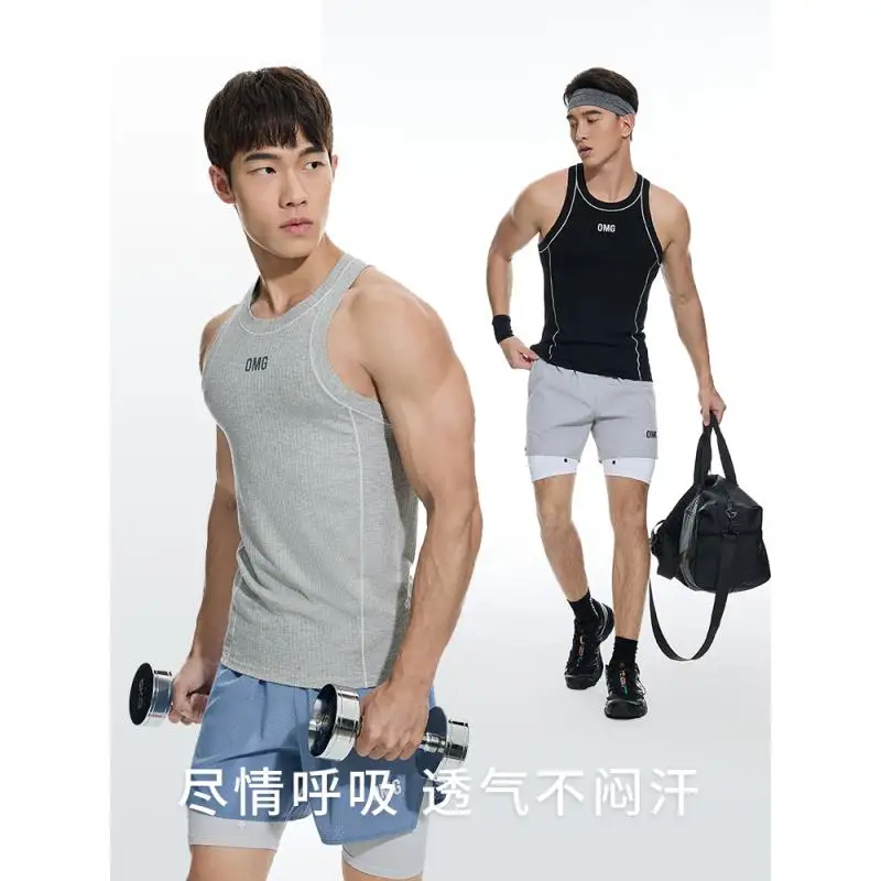 DROZENO Sports Vest Men's Summer Fitness Clothes Sleeveless Running Training Tight Clothes