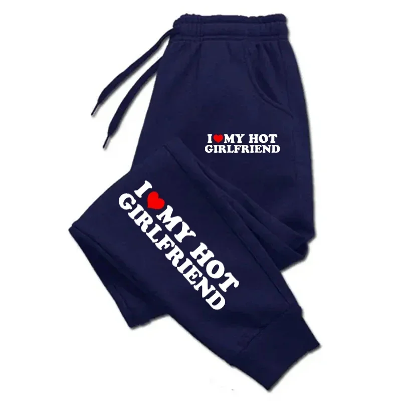 I Love My Hot Girlfriend Print Men\'S Women\'S Sweat Pant Fitting Gym Sportswear Sport Casual Sports Pants Pocket Y2K Pants Couple