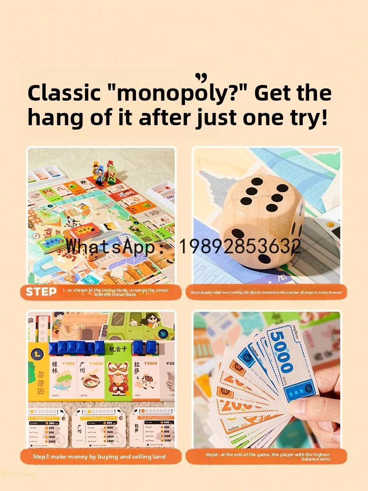 Big Rich Monopoly Children's Luxury Parent-Child Flying Chess Board Game Educational Toy Gift