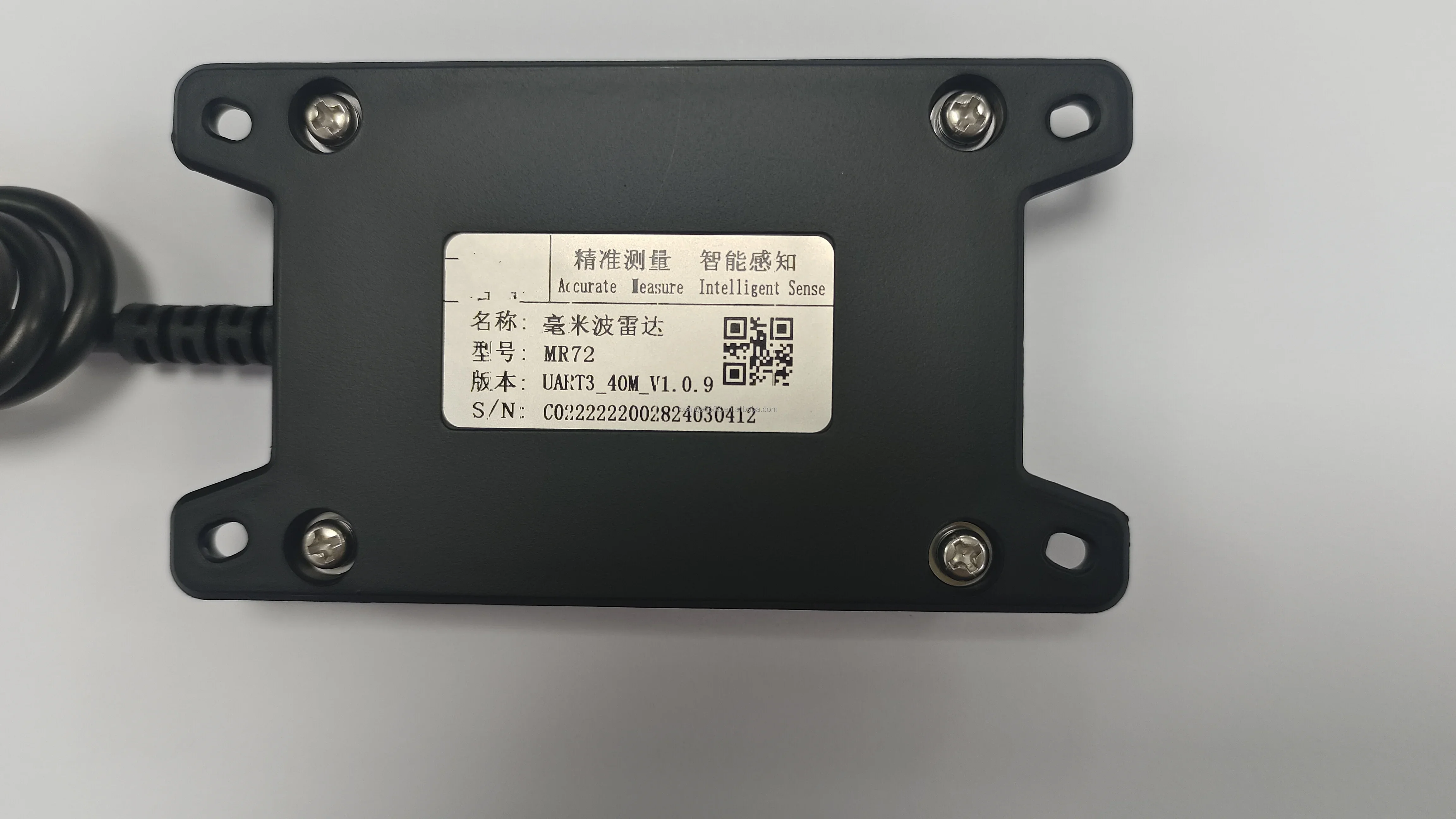 Nanoradar MR72 77GHz Millimeter Wave Radar for  Collision Avoidance Detection
