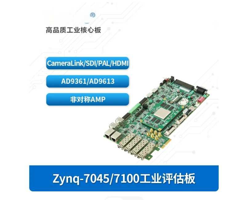 Chuanlon Zynq-7045 مجلس التنمية الصناعية، Zynq-7000، Zynq-7100 ARM+FPGA