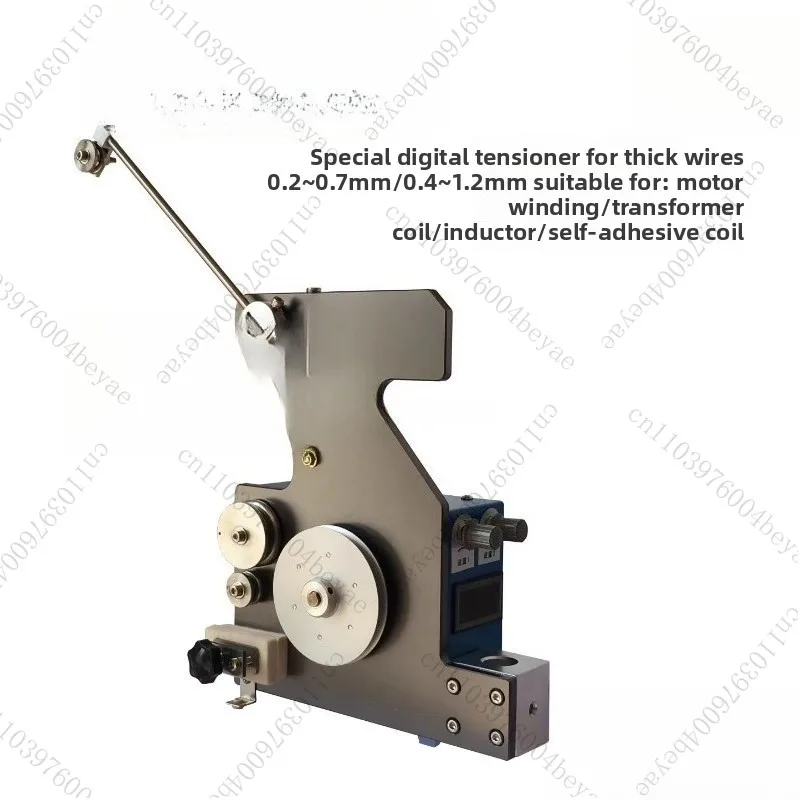 

Cable Damping Tension Controller Coil Winding Machine Tensioner Vertical Tension Wire Diameter 0.2~0.7mm