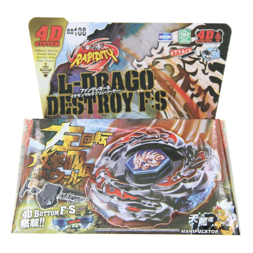 Newest Children Battle Toys SPINNING TOP Metal Fusion BB104 BB108 L-DRAGO GUARDIAN S130MB 4D System - STARTER SET with Launcher