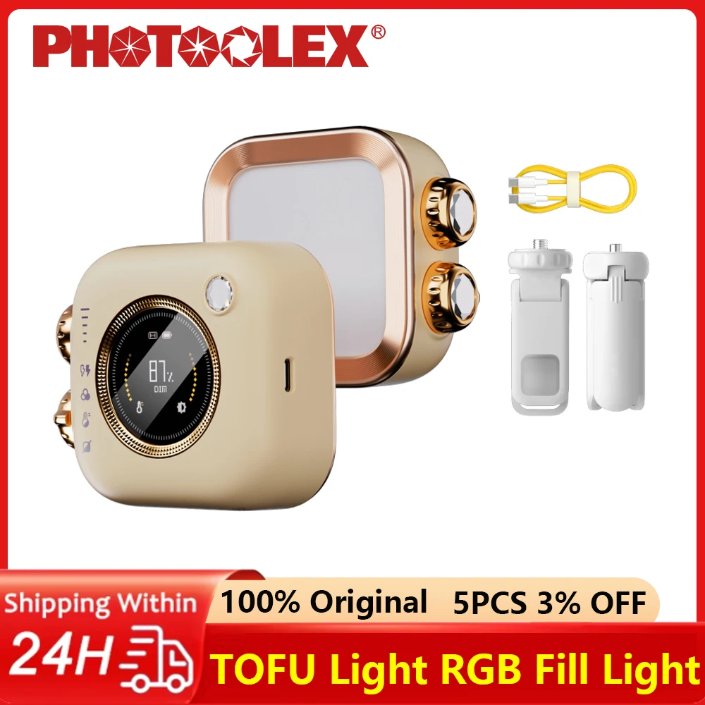 Photoolex Full Colo…