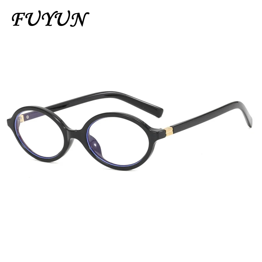Leopard Oval Shaped Women Anti Blue Light Glasses Trendy Brand Designer Design Frame for Men Girl Neutral Literature Glasses