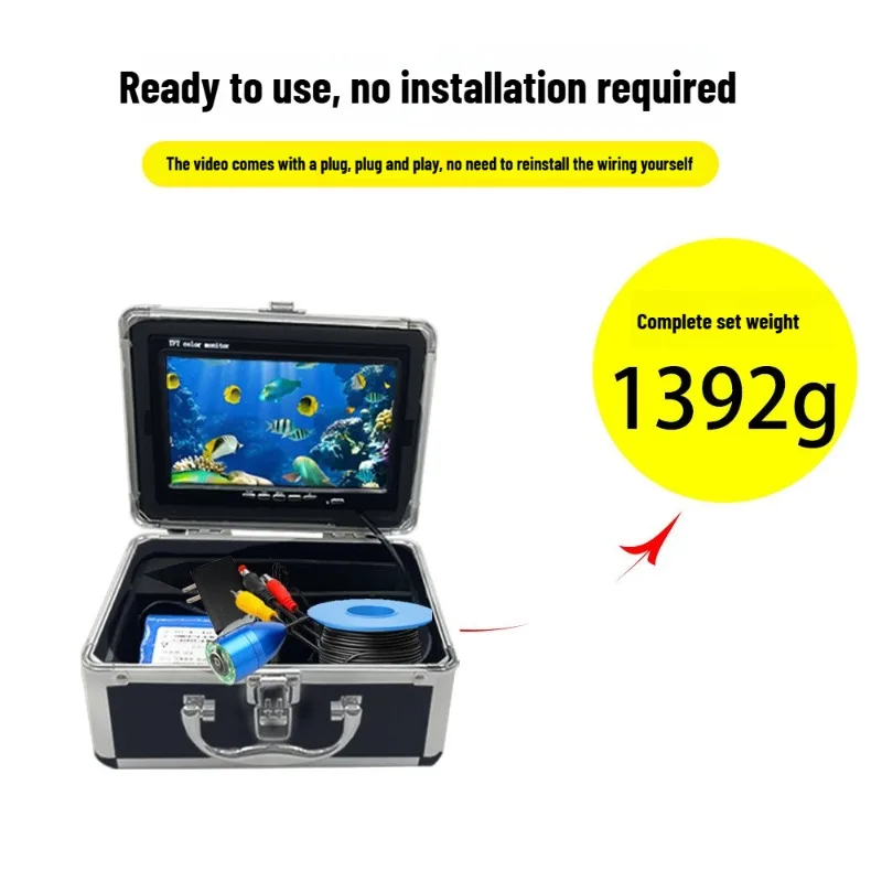 7 Inch High Definition Visual Underwater Camera Night Vision Visual Anchor Fish Ice Fishing