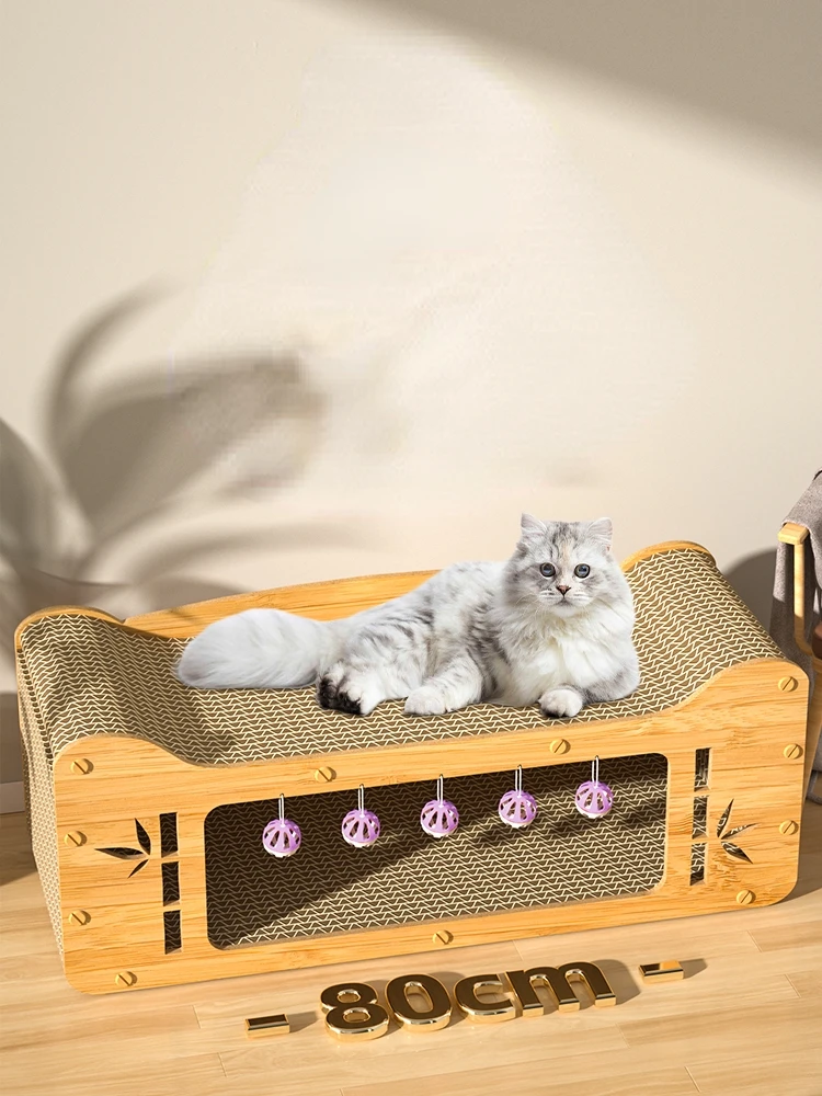 Cat scratch board, wear-resistant  claw board, double-layer, super large nest, integrated anti scratch sofa