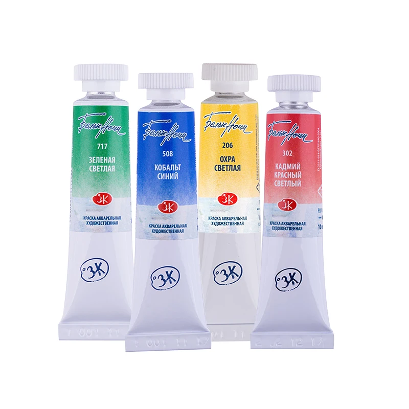 الروسية البيضاء ليالي اضافية غرامة الفنانين الصف الألوان المائية، 10 مللي أنابيب الرواسب ومعكرون سلسلة خاصة جديدة الألوان المحببة