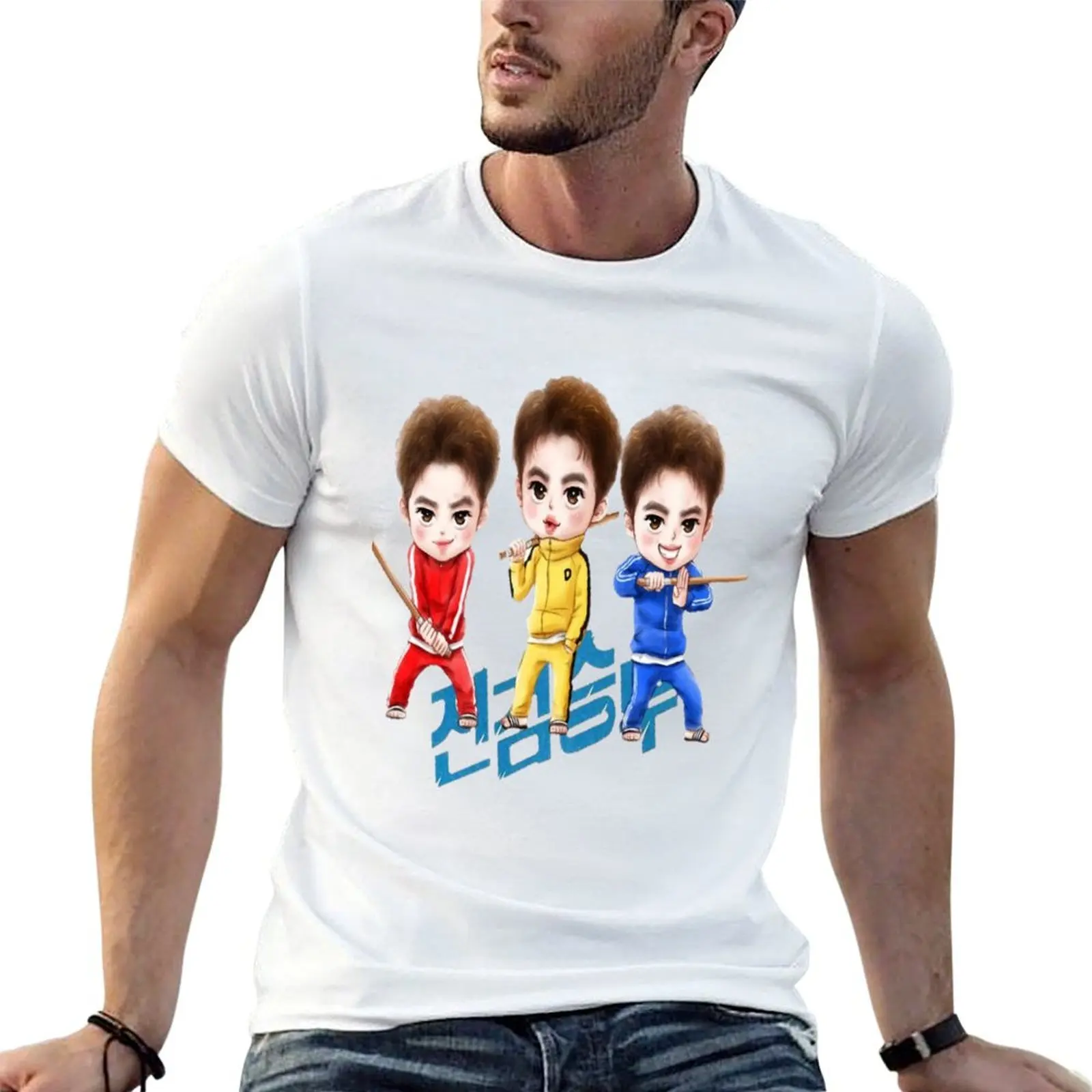 Bad prosecutor kdrama T-Shirt Casual Basic Short Sleeve T-Shirt