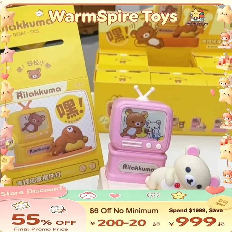 Original Deli Rilakkuma Voice Control Scene Night Light Blind Box Collectible Ornament PVC 3-D Anime Series Toys Girl Boys Gifts