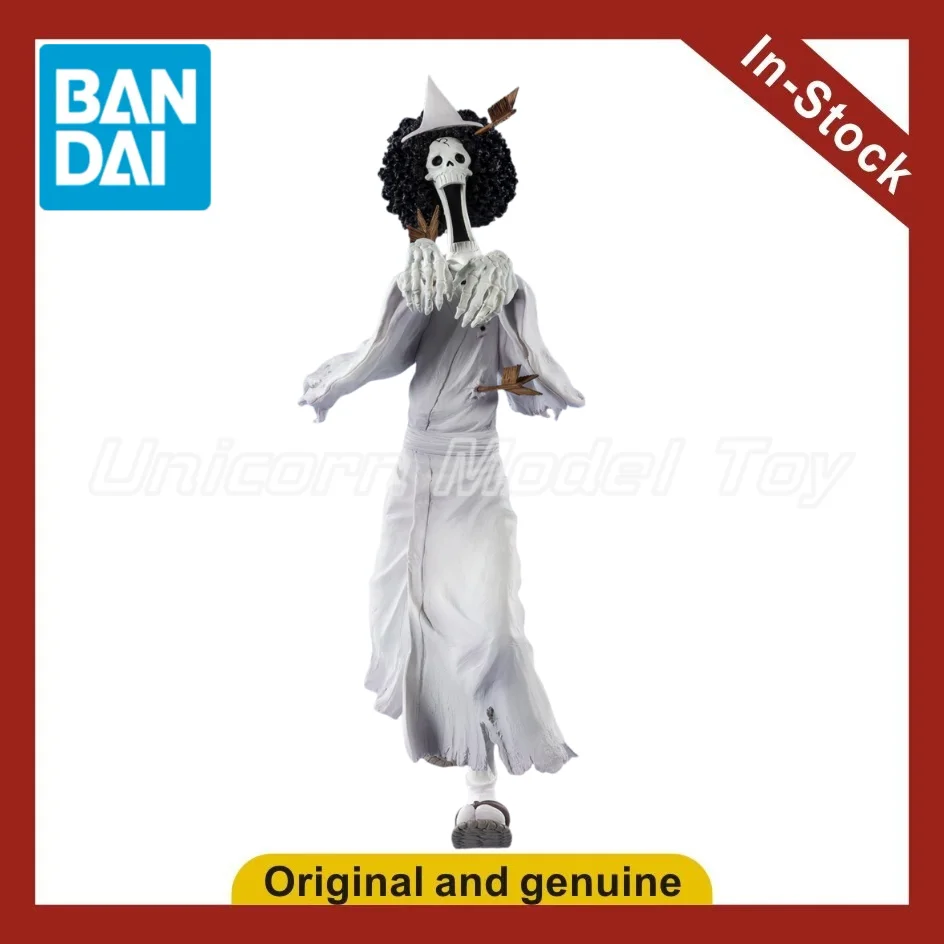 【Ua】Bandai Figuarts…