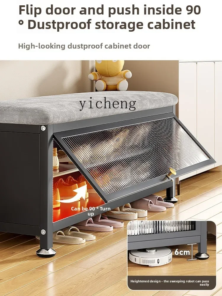 YFY  Home Entrance Shoe Changing Bench, Clothes Rack,  Floor-standing Entryway Clothes Drying Rack