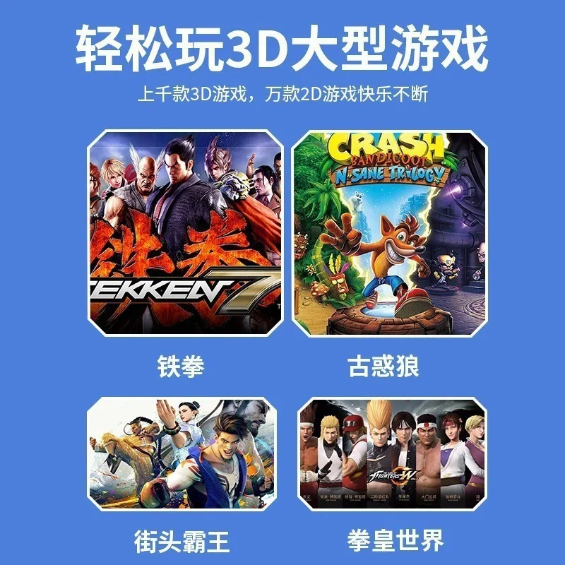 

2025горячая распродажа Q3, портативная игровая система Linux с большим экраном высокой четкости, классический ретро ностальгический джойстик PS1, портативная игровая консо