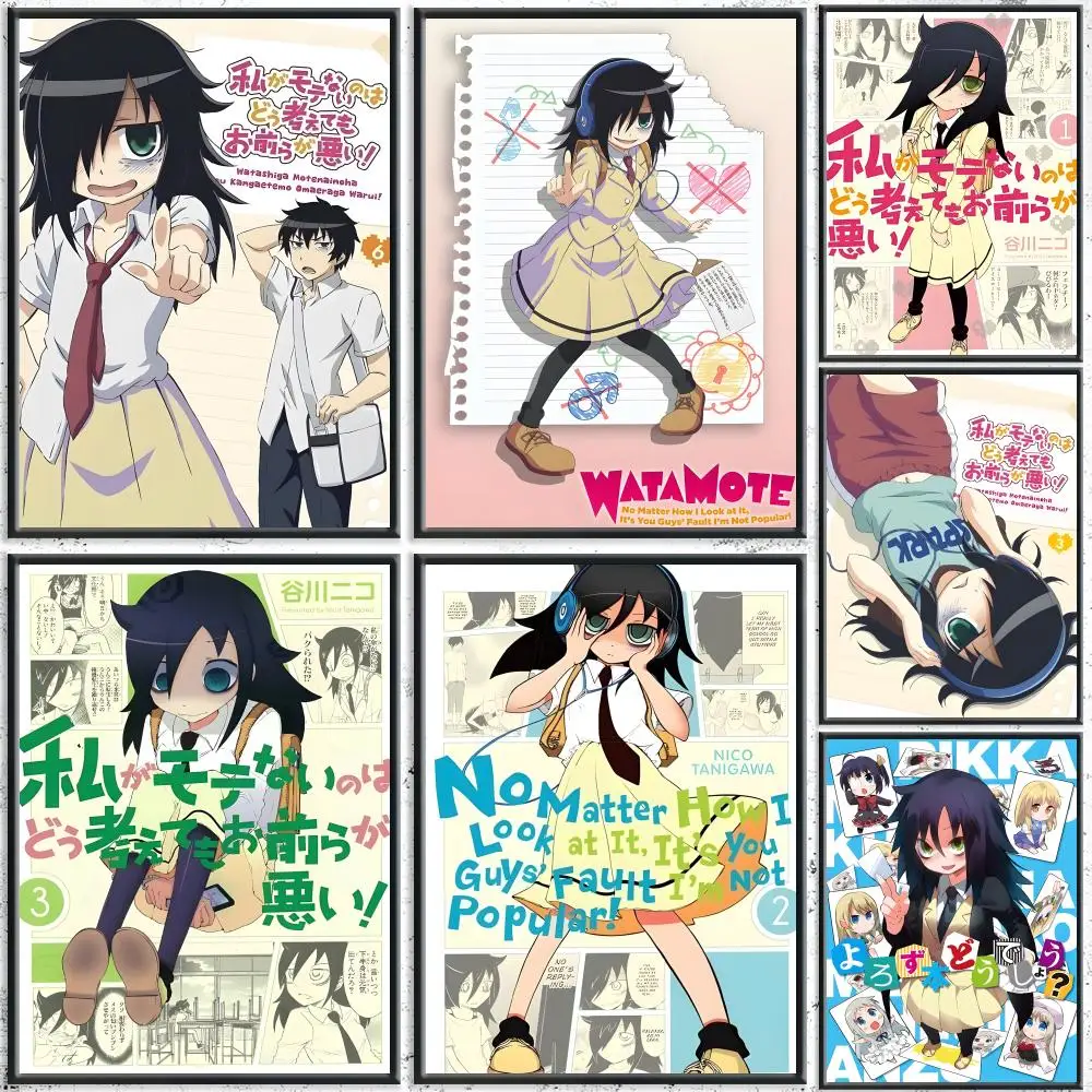 Tomoko Kuroki Poster HD Waterproof Self-Adhesive Wall Art – Multi-Scene Use, Top Gift Pick