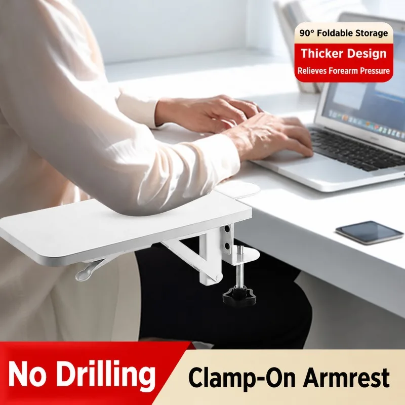 Foldable Computer Arm Support Bracket Wrist Rest Mouse Pad Desk Elbow Holder Desktop Extension Board Office Workstation Limb