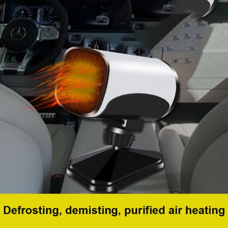 Electric Car Defroster Portable Inter Parts 12V Auxiliary Powerful Heater 360 Rotation Windshield Heating Air Conditioning