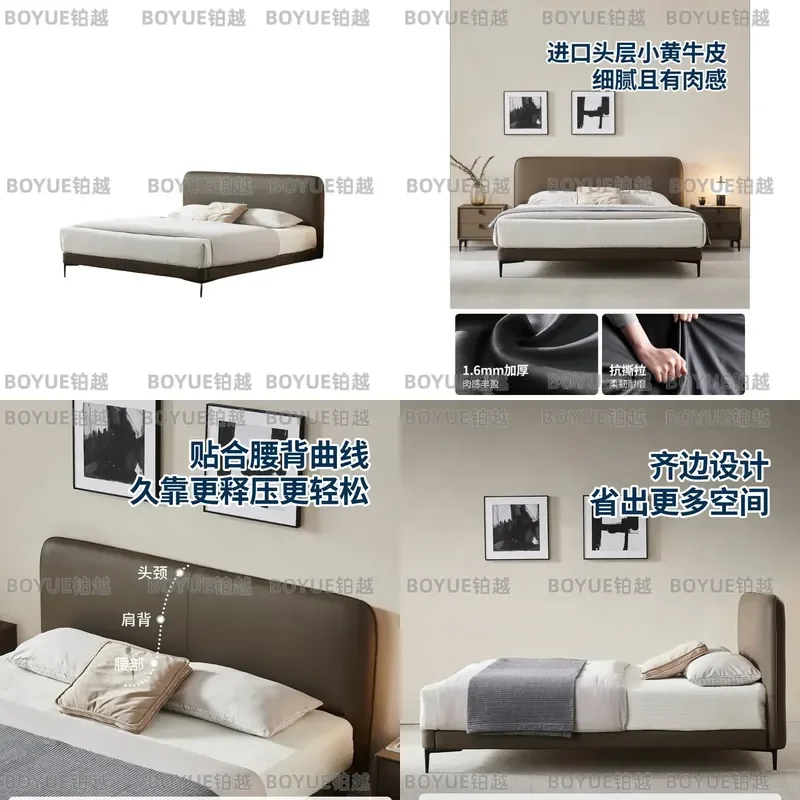 Luxury Genuine Leather Bed Frame Soft Upholstered Platform Double Bed for Bedroom Modern Minimalist Flush Edge Design