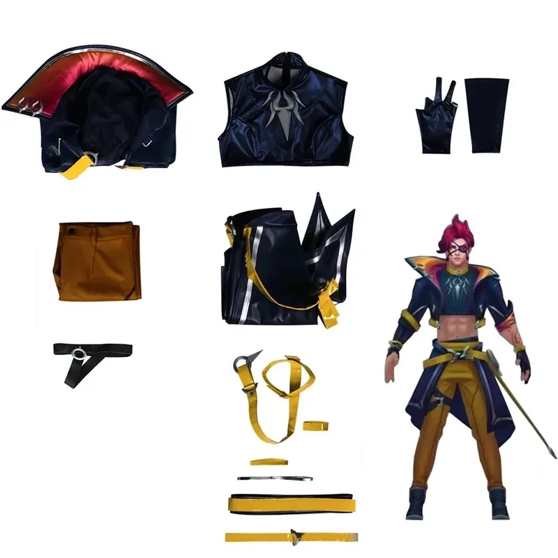 Az15Game LOL Heartsteel 코스프레 Kayn 의상 안대 가발 맞춤 유니폼 남성 여성 할로윈 카니발 파티 의상 합성 H