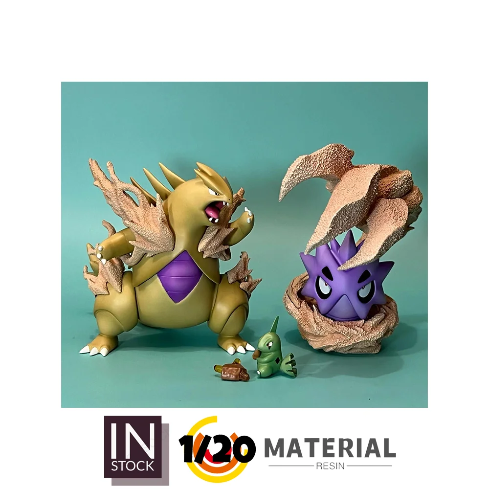 [In Stock]  1/20 Resin Figure [JB] - Larvitar & Pupitar & Tyranitar