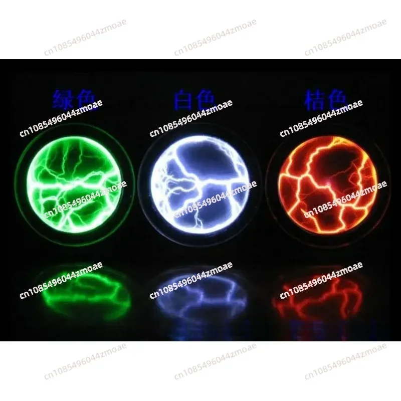 6-Inch Plate Magic Glow Disk Induction Ball