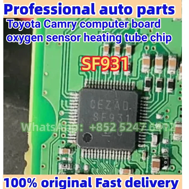 

SF931 подходит для компьютерной платы Toyota Camry, чип нагревательной трубки датчика кислорода, совершенно новый QFP-44