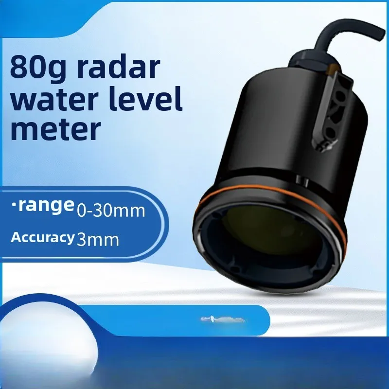 

The water level of the economical four-wire radar water tank is 80GHz