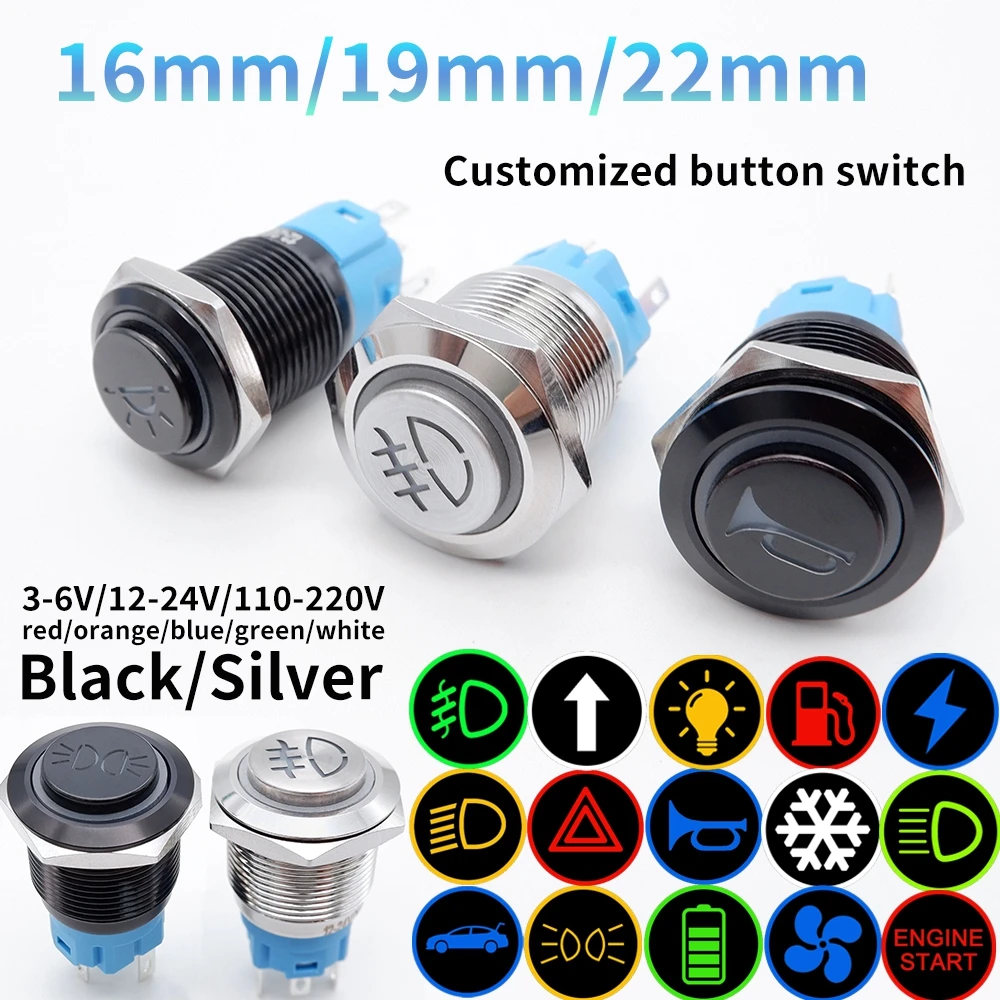 16/19/22mm Custom Metal Push Button Switch Waterproof Start Stop LED Light For Car Fog Switch Motorcycle Black/Silver 5V 12V 24V