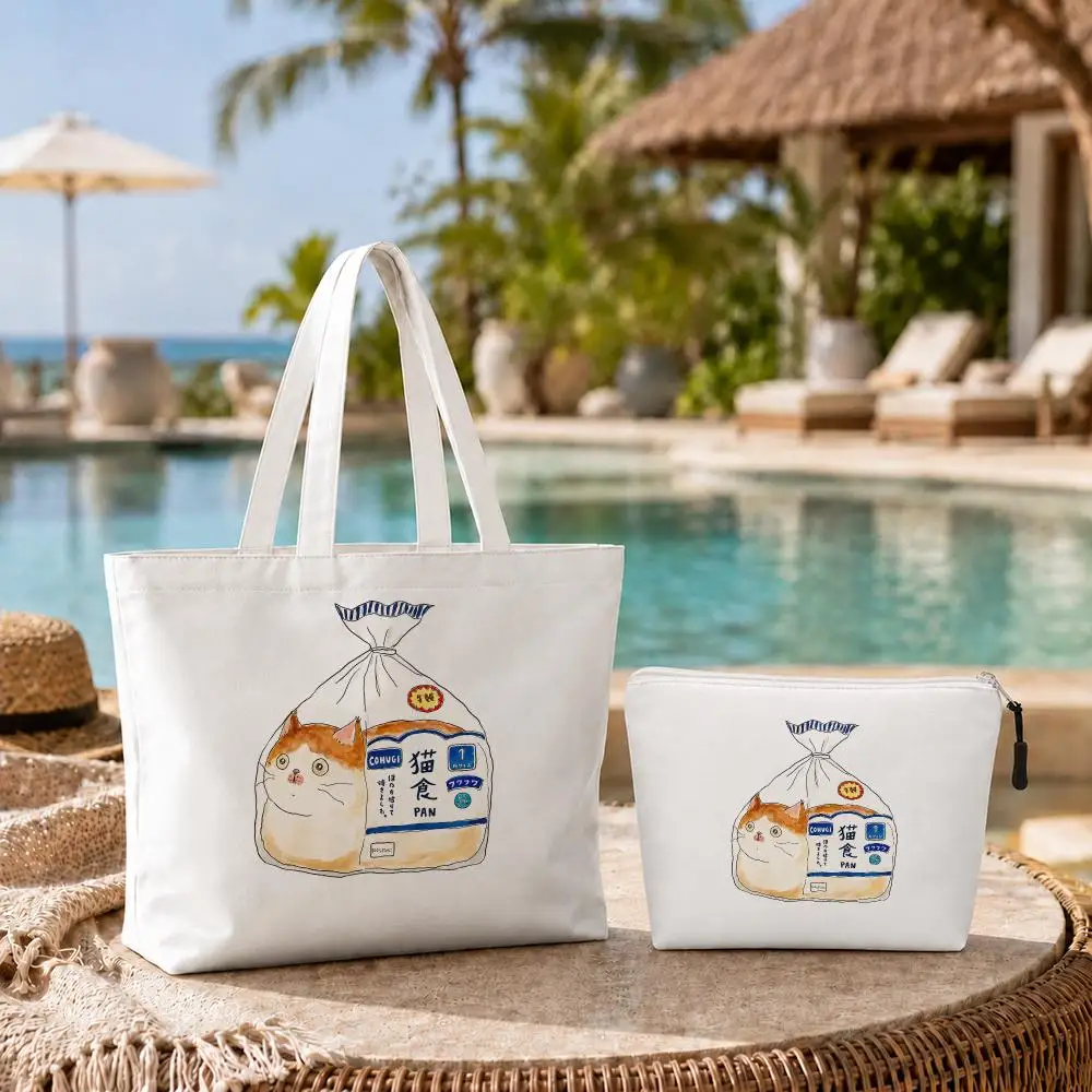 Cat Bread Storage Bags 2-Piece Set Double-Sided Print with Zipper Canvas Eco Tote Bag for Beach Travel Picnic