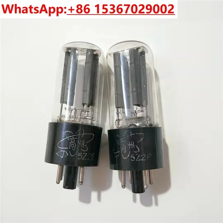 

3Pcs 5Z2P tube 5z2p 5Y3