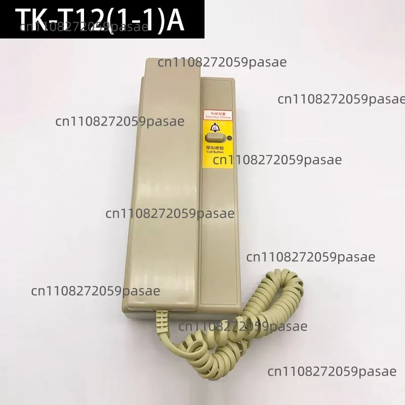 Suitable for  Elevator Machine Room To Speaker TK-T12 (1-1) A/TC12-A4/NKT Five Party Communication